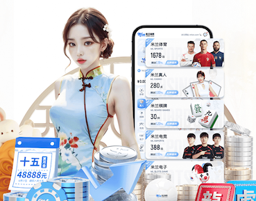 米兰中国 训练馆采购豪华型电动遥控篮球架前，手动款在哪些场景更合适
