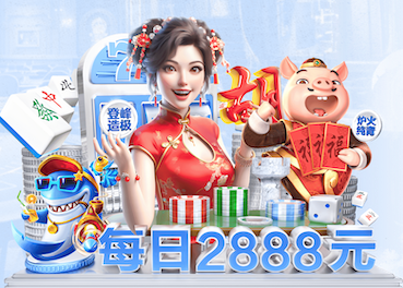 2026世界杯指定网站 乒乓球台面能补漆吗